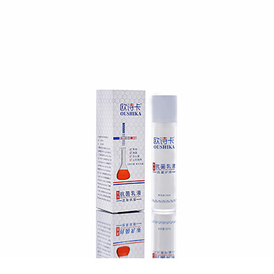 浦口多用途抗菌乳液